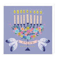 Happy Hanukah Card Sajaroo Gifts