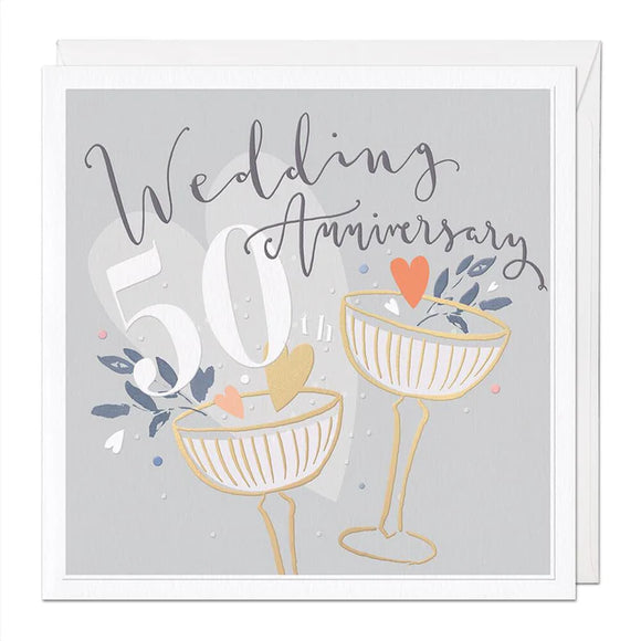 Gold Wedding Luxury Anniversary Card Sajaroo Gifts