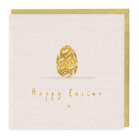 Golden Egg Happy Easter Card Sajaroo Gifts